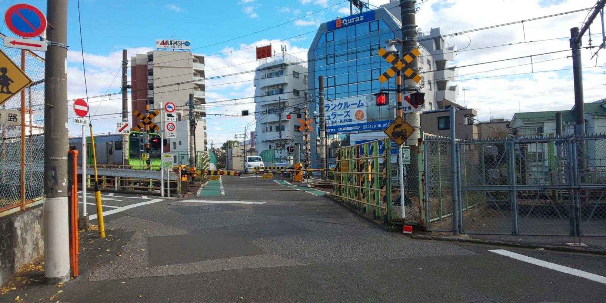 3 Min To Komagome Sta By Foot/15Min To Shinju&Tokyo Sta By Jr Exterior foto